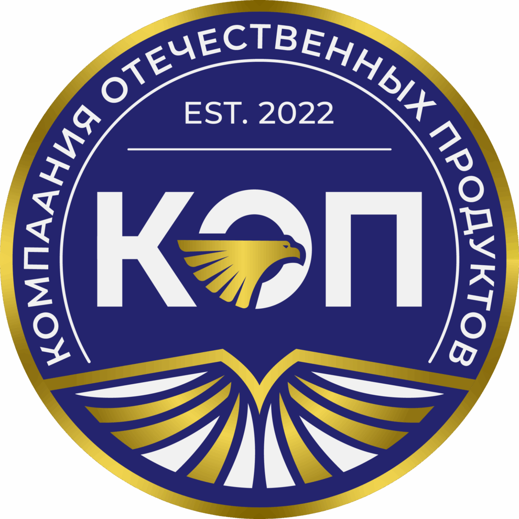 ТОО «Компания Отечественных Продуктов»