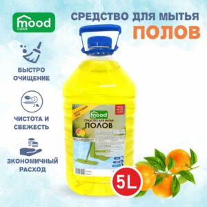 Mood Clean — средство для мытья полов