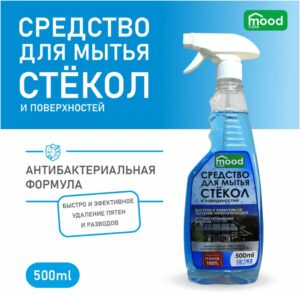 Средство для мытья стекол и поверхностей Mood Clean G (лимон, яблоко, без запаха)