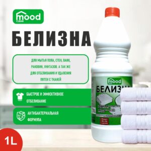 Отбеливатель Белизна Mood Clean R, 1 л