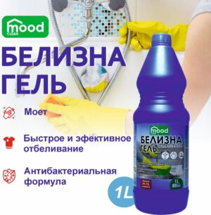 Отбеливатель Mood Белизна гель, 1 л