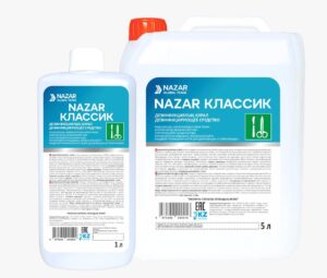 Дезинфицирующее средство Nazar Классик, концентрат