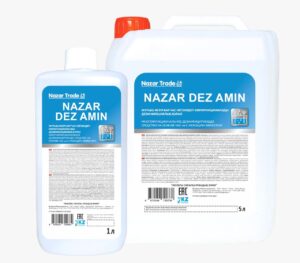 NAZAR DEZ AMIN Многофункциональное дезинфицирующее средство с моющим эффектом