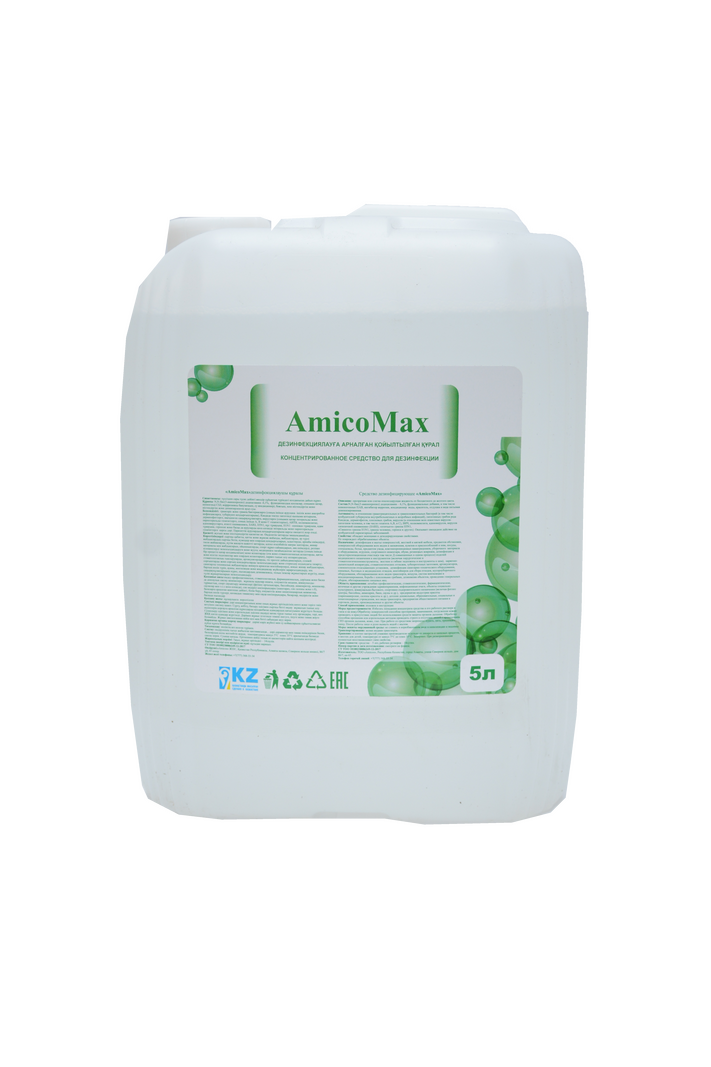Дезинфицирующее средство "AmicoMax", концентрированное, с моющим эффектом