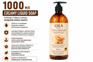 Крем-мыло IDEA BASIC Камей, 1000 мл