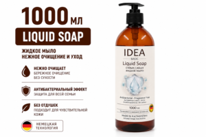 Жидкое мыло IDEA BASIC Антибактериальное, 1000 мл