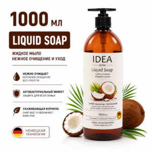 Жидкое мыло IDEA BASIC Кокос, 1000 мл
