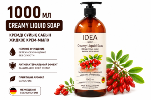 Крем-мыло IDEA BASIC Барбарис, 1000 мл