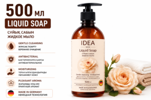 Жидкое мыло IDEA BASIC Камей, 500 мл