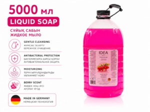 Жидкое мыло IDEA BASIC Барбарис, 5000 мл