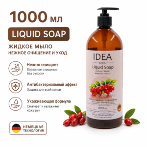 Жидкое мыло IDEA BASIC Барбарис, 1000 мл