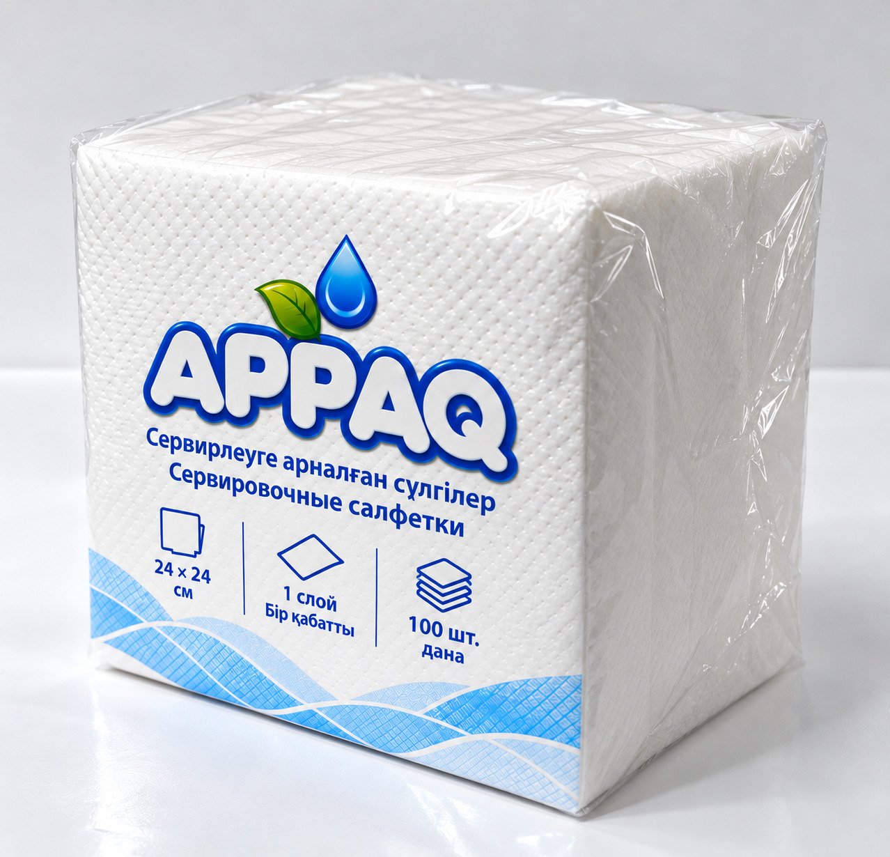 Салфетки сервировочные APPAQ, 24х24 см, 1 слой, 100 шт